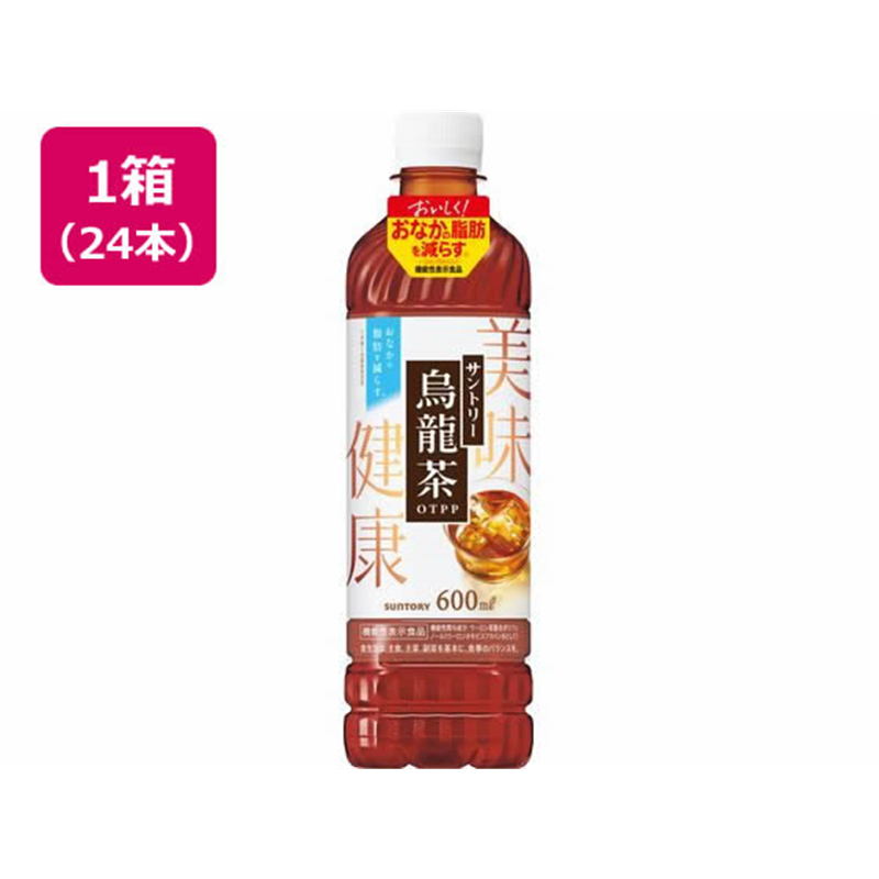 サントリー 烏龍茶 600mL×24本 1箱※軽(ご注文単位1箱)【直送品】