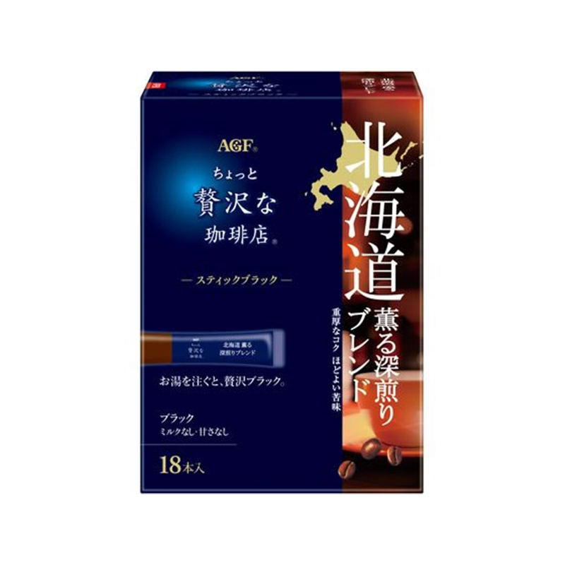 ちょっと贅沢な珈琲店 北海道 深煎りブレンド 18本 1箱※軽（ご注文単位1箱）【直送品】