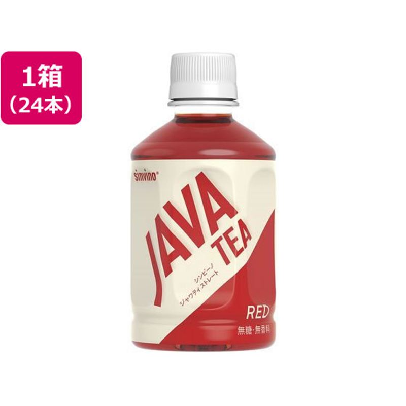 大塚食品 シンビーノ ジャワティ ストレート レッド 270mL 24本 1箱※軽（ご注文単位1箱）【直送品】