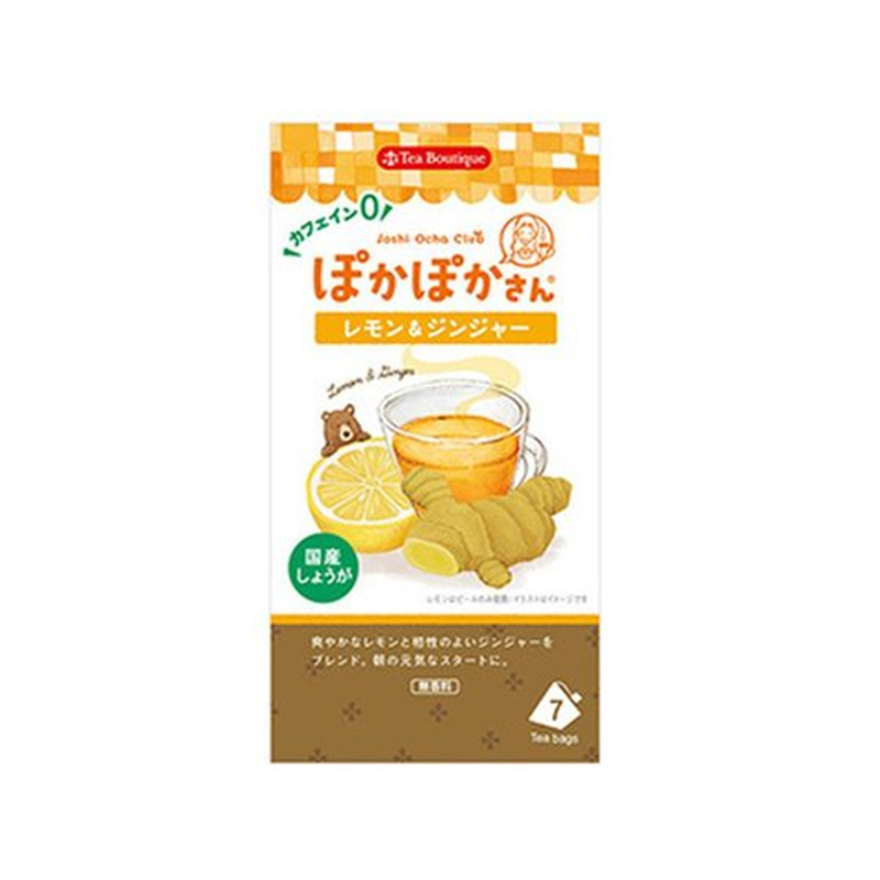 日本緑茶センター ぽかぽかさんのレモン&ジンジャー 2.1g×7袋 1個※軽(ご注文単位1個)【直送品】