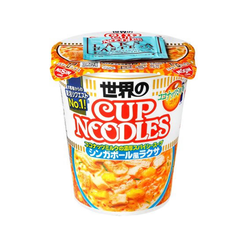 日清食品 カップヌードル シンガポール風ラクサ 1食※軽（ご注文単位1食）【直送品】