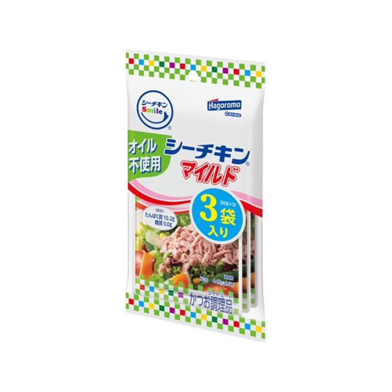はごろもフーズ シーチキンSmile マイルド オイル不使用 3袋 0144 1パック※軽（ご注文単位1パック）【直送品】