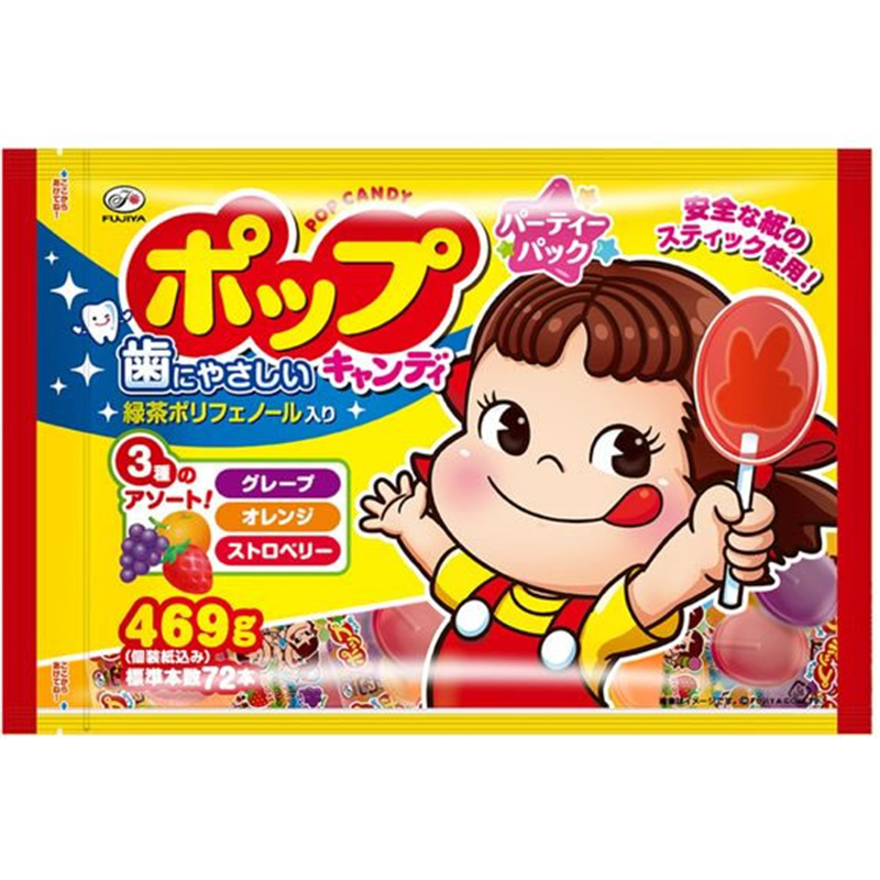 不二家 ポップキャンディ パーティーパック 1袋※軽（ご注文単位1袋）【直送品】