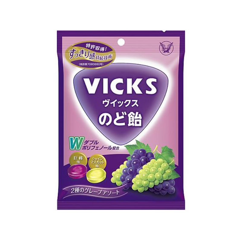 大正製薬 ヴイックスのど飴 2種のグレープアソート 1袋※軽（ご注文単位1袋）【直送品】