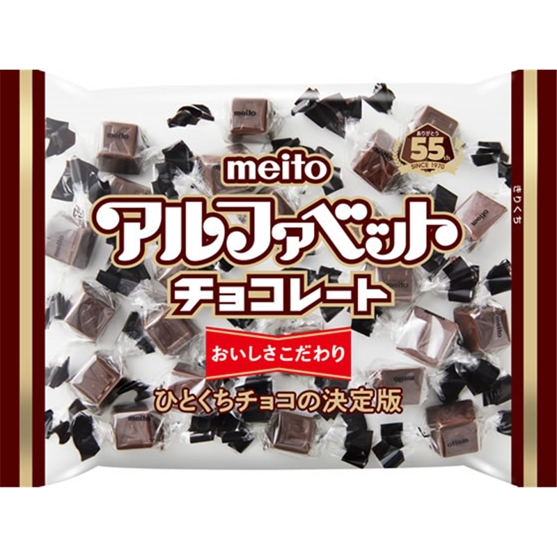 meito アルファベットチョコレート ファミリーパック 123g 1袋※軽（ご注文単位1袋）【直送品】