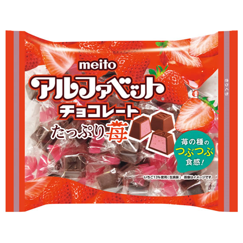 meito アルファベットチョコレート たっぷり苺 104g 1袋※軽（ご注文単位1袋）【直送品】