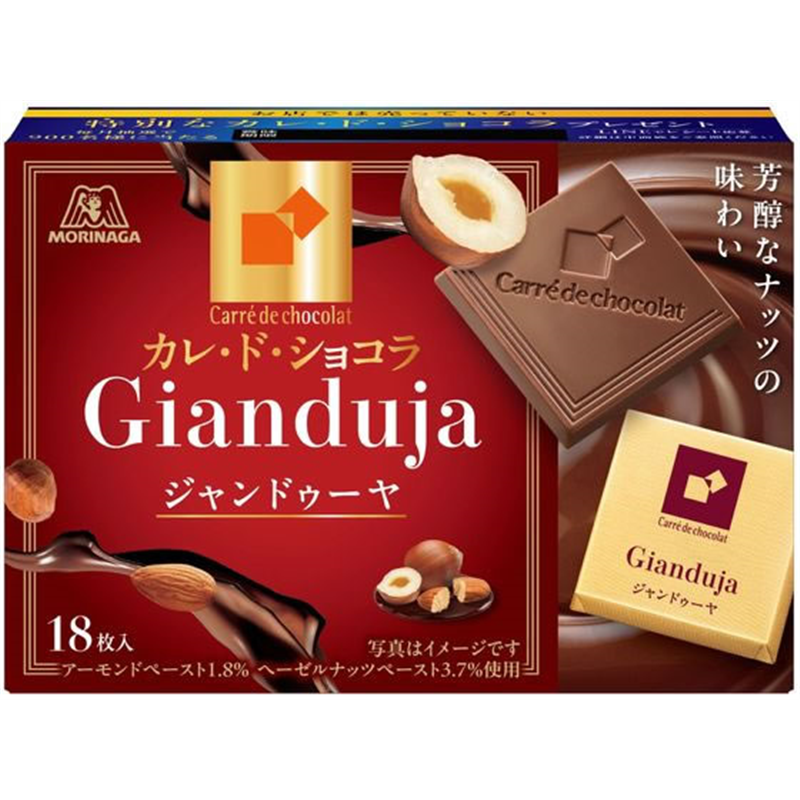 森永製菓 カレ・ド・ショコラ ジャンドゥーヤ 1個※軽（ご注文単位1個）【直送品】