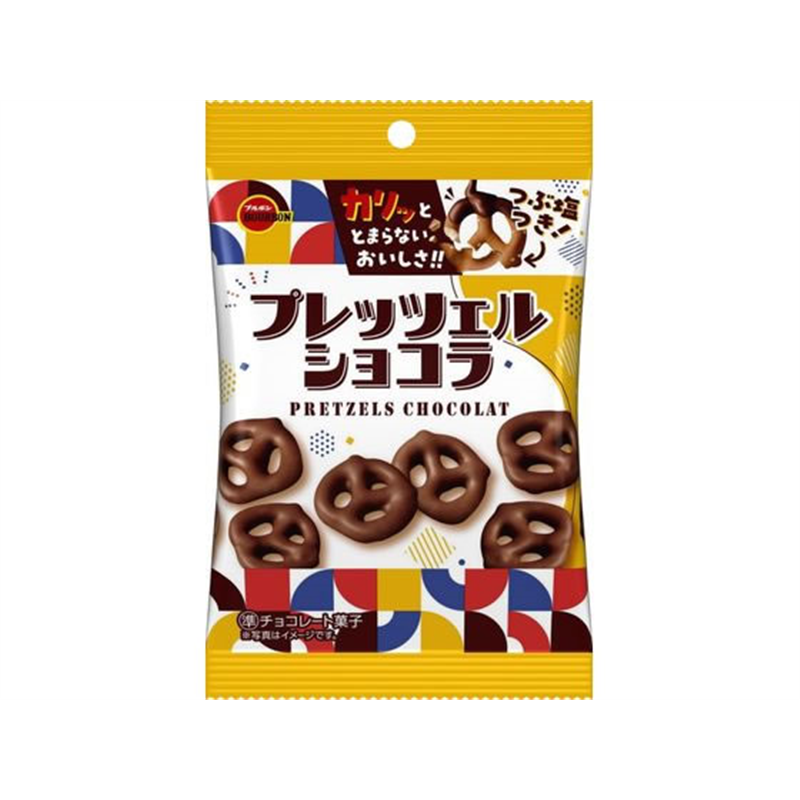 ブルボン プレッツェルショコラ 袋 1袋※軽（ご注文単位1袋）【直送品】