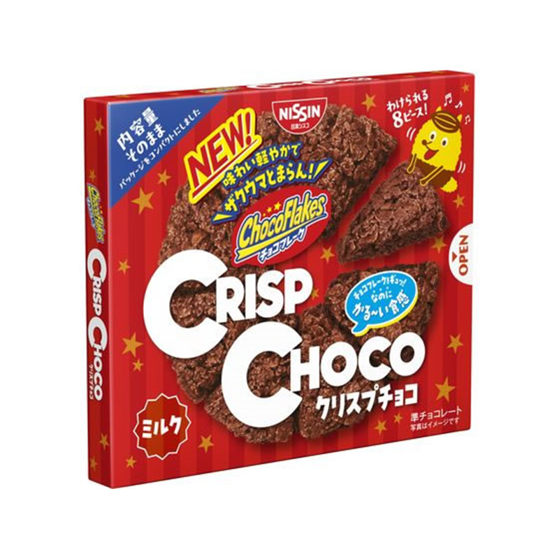 日清シスコ クリスプチョコ 1個※軽（ご注文単位1個）【直送品】