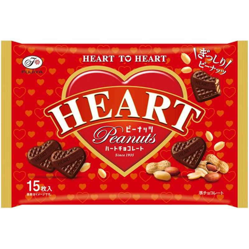 不二家 ハートチョコレート ピーナッツ 袋 1袋※軽（ご注文単位1袋）【直送品】