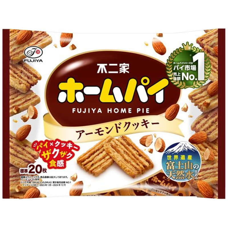 不二家 ホームパイ アーモンドクッキー 1袋※軽（ご注文単位1袋）【直送品】