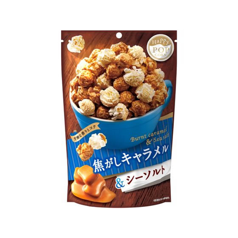 MDホールディングス ハッピーポップコーン 焦がしキャラメル&シーソルト 1個※軽（ご注文単位1個）【直送品】