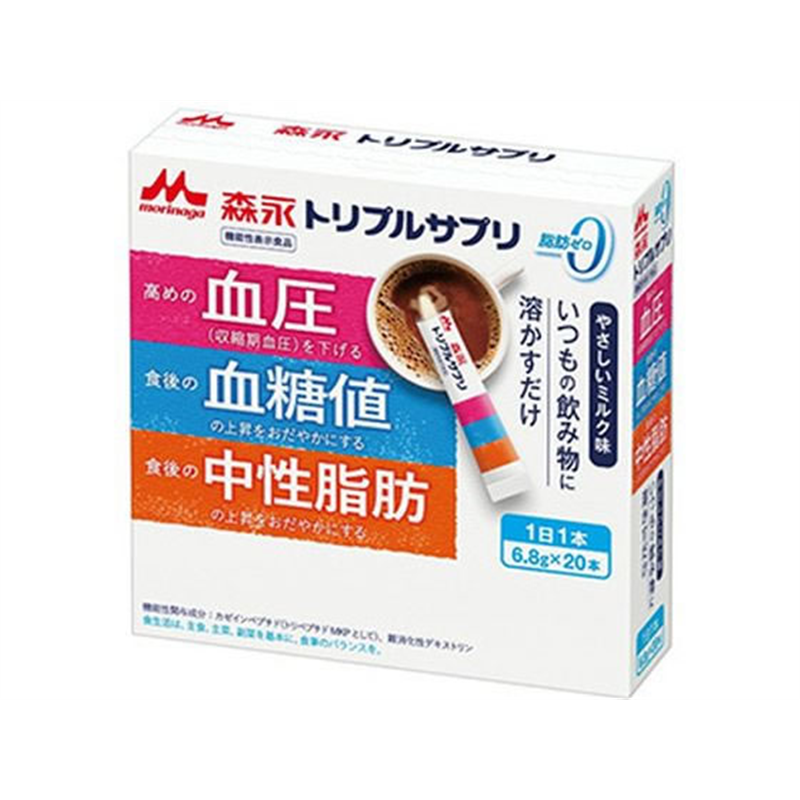 森永乳業 トリプルサプリ やさしいミルク味 6.8g×20本 1パック※軽（ご注文単位1パック）【直送品】