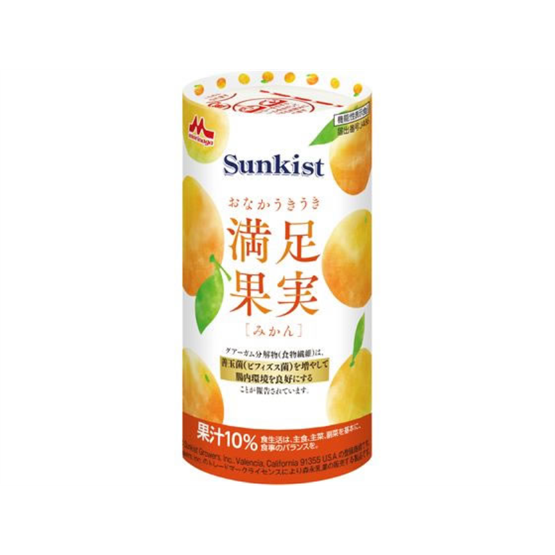 Sunkist おなかうきうき満足果実 みかん 125mL 1本※軽（ご注文単位1本）【直送品】