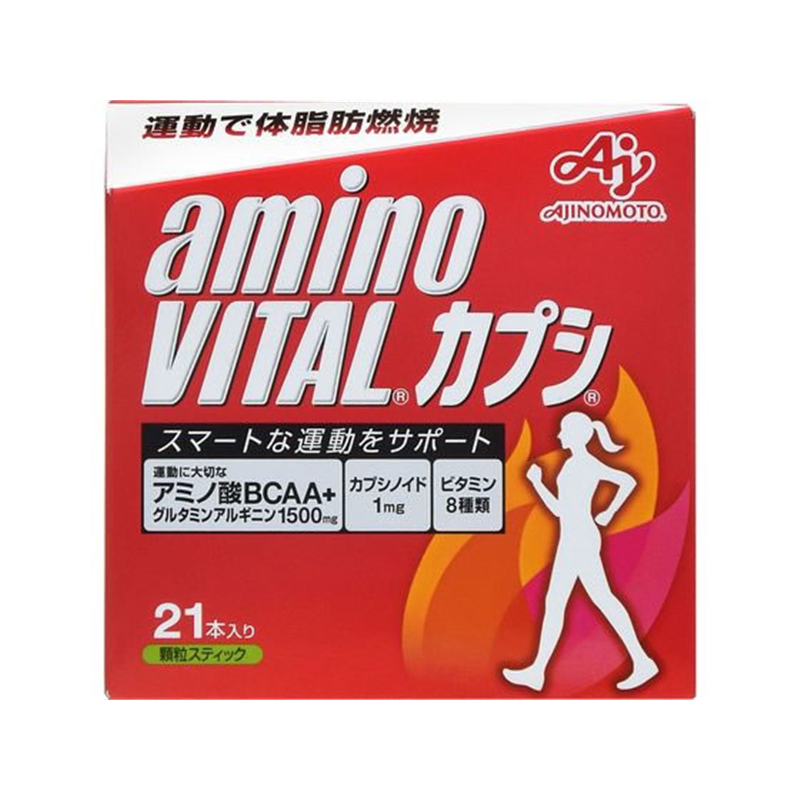 味の素 アミノバイタル カプシ(21本入) 1箱※軽（ご注文単位1箱）【直送品】