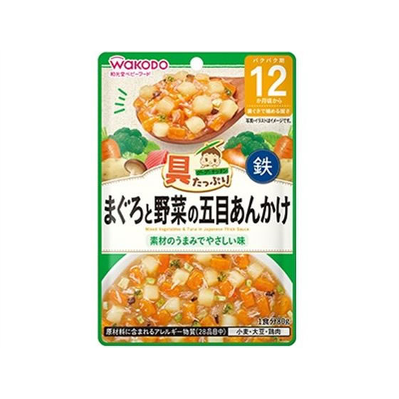 和光堂 マグロと野菜の五目あんかけ 80g 1個※軽（ご注文単位1個）【直送品】