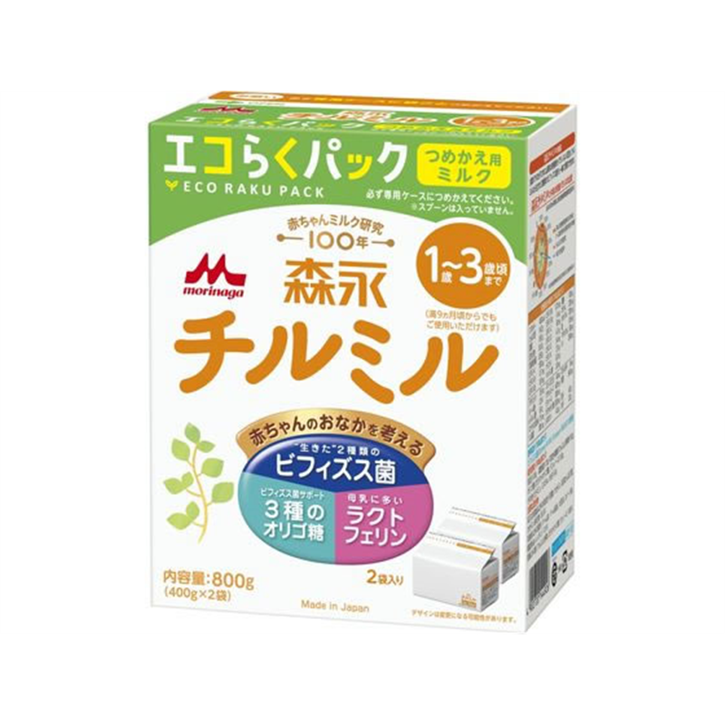 森永乳業 チルミル エコらくパック 詰替用 400g×2袋入 1箱※軽（ご注文単位1箱）【直送品】