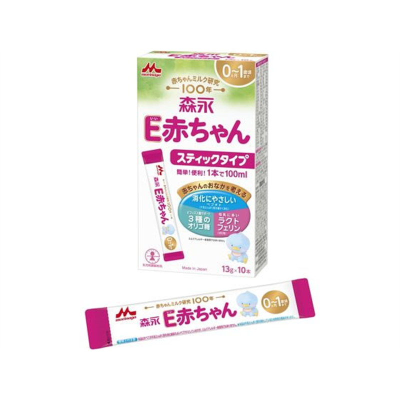 森永乳業 E赤ちゃん スティックタイプ 13g×10本入 1箱※軽（ご注文単位1箱）【直送品】