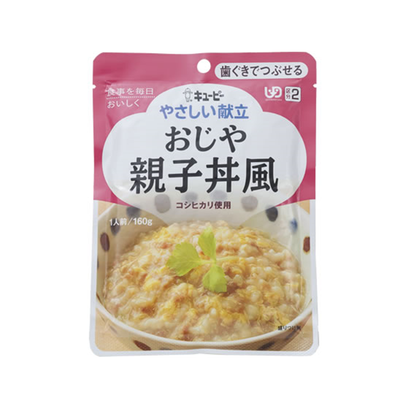 キユーピー おじや親子丼風 Y2-3 1パック※軽（ご注文単位1パック）【直送品】