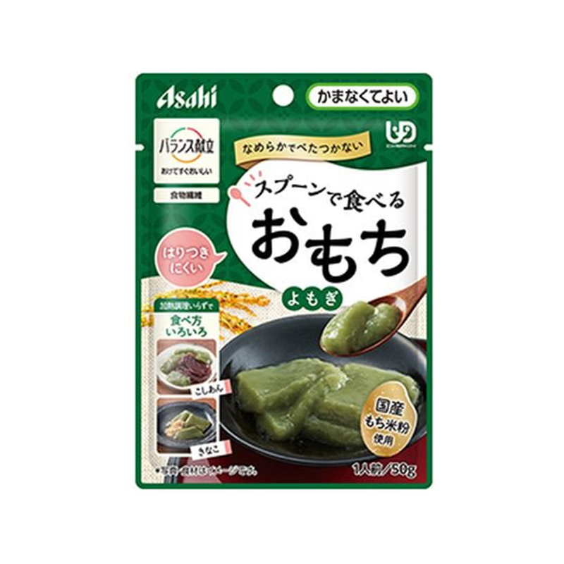 アサヒグループ バランス献立スプーンで食べるおもち よもぎ50g 1個※軽（ご注文単位1個）【直送品】