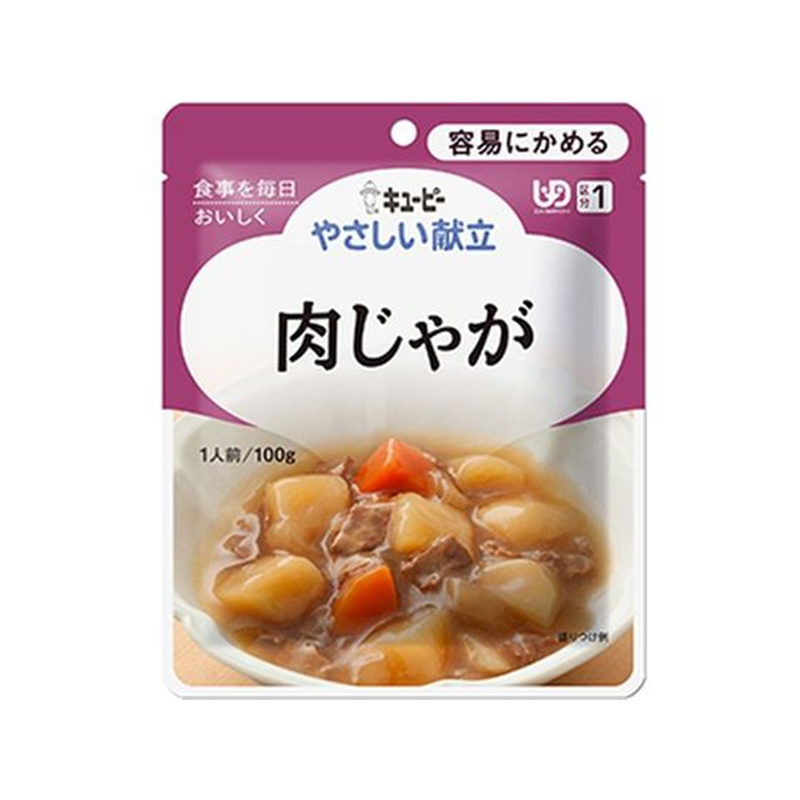 キユーピー やさしい献立 肉じゃが 1個※軽（ご注文単位1個）【直送品】