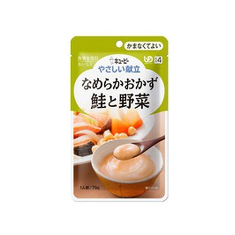 キユーピー やさしい献立 なめらかおかず 鮭と野菜 1個※軽（ご注文単位1個）【直送品】
