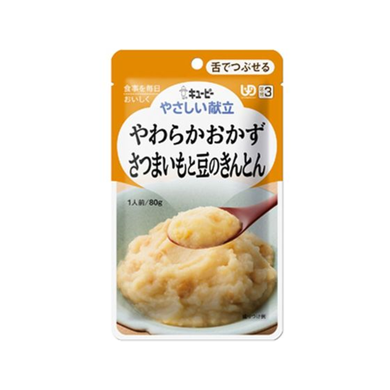 キユーピー やわらかおかず さつまいもと豆のきんとん 80g 1個※軽（ご注文単位1個）【直送品】