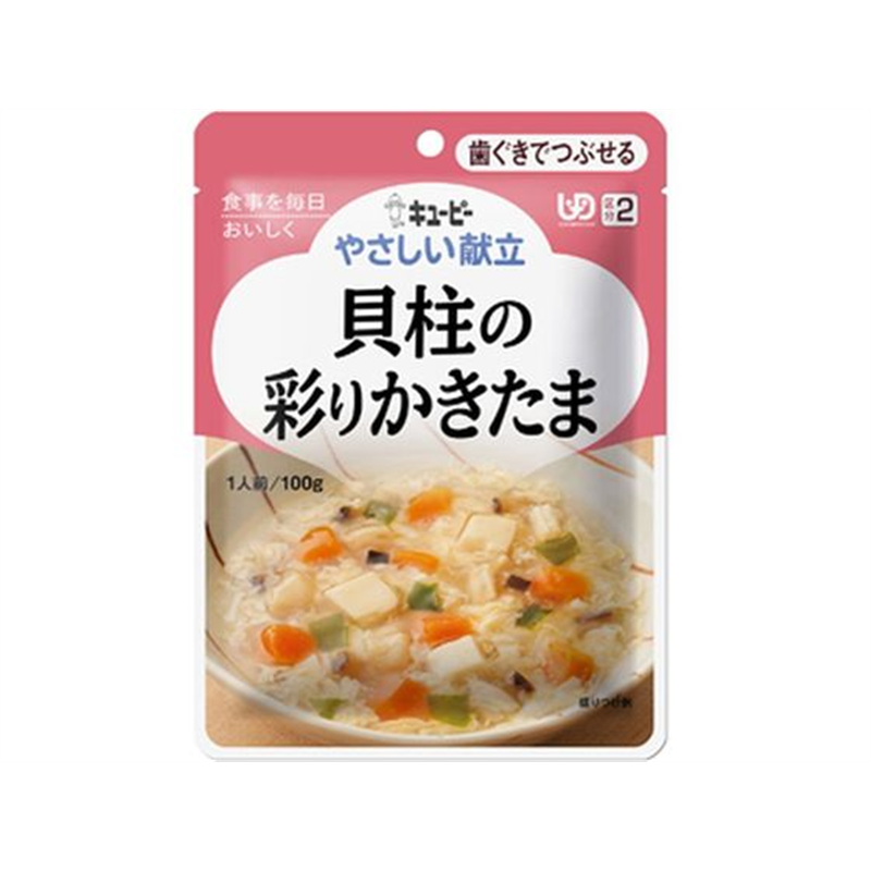 キユーピー やさしい献立 貝柱の彩りかきたま 100g 1個※軽（ご注文単位1個）【直送品】