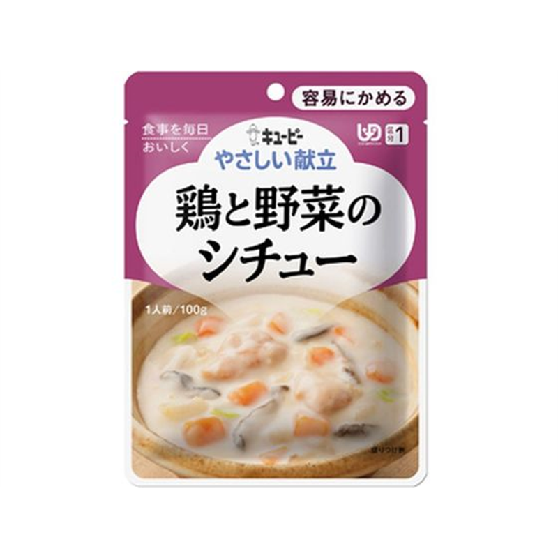 キユーピー やさしい献立 鶏と野菜のシチュー 100g 1個※軽（ご注文単位1個）【直送品】