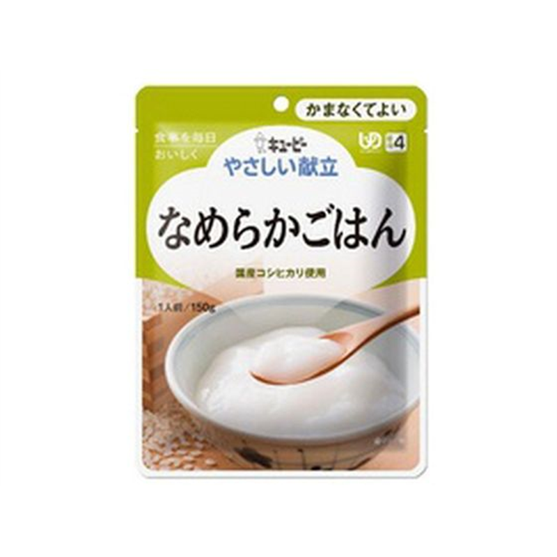 キユーピー やさしい献立 なめらかごはん 150g 1個※軽（ご注文単位1個）【直送品】