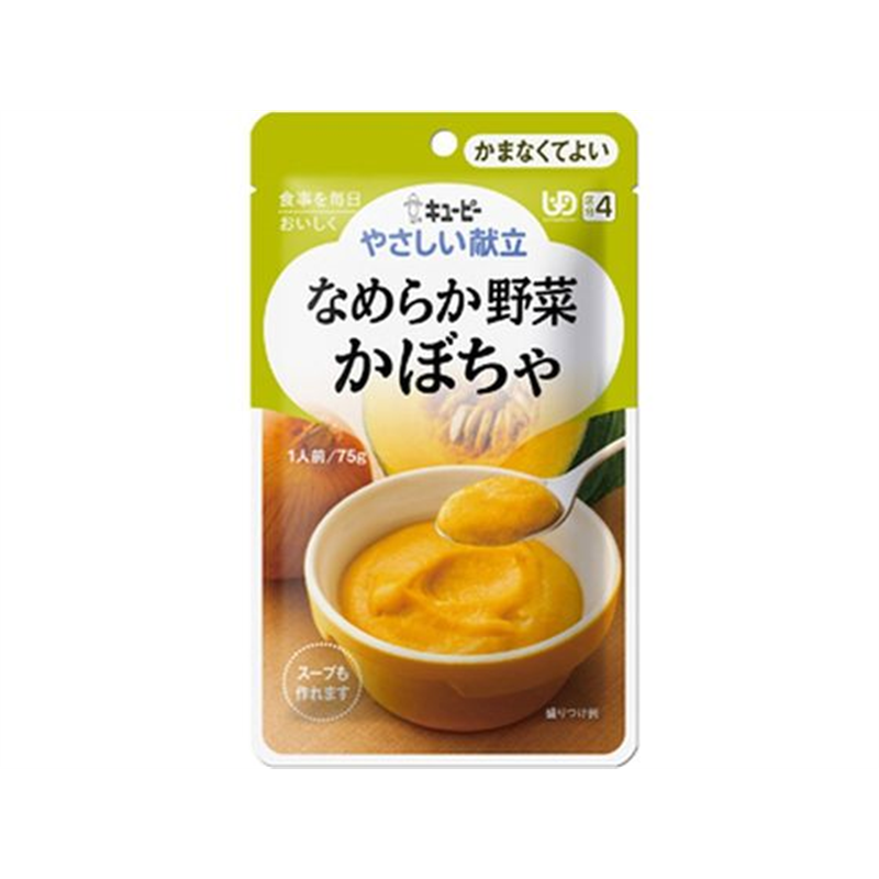 キユーピー やさしい献立 なめらか野菜 かぼちゃ 1個※軽（ご注文単位1個）【直送品】