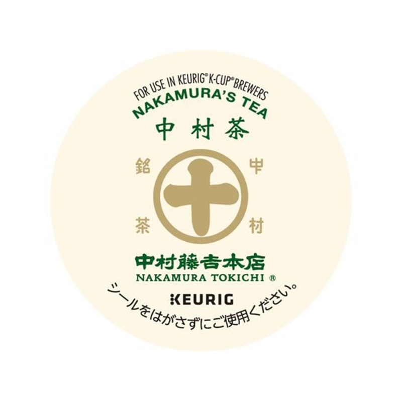 キューリグ 中村藤吉本店 中村茶 12個入 1箱※軽（ご注文単位1箱）【直送品】