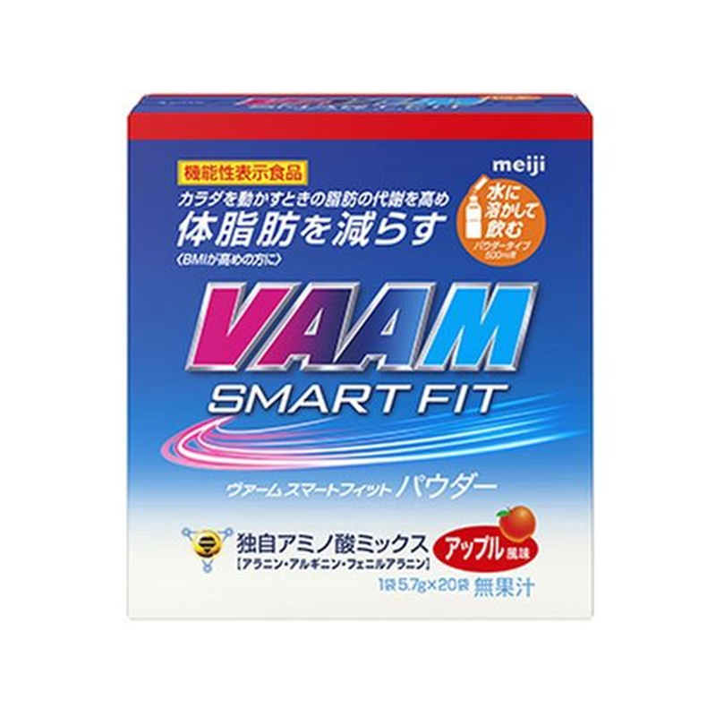 明治 ヴァーム スマートフィット パウダー アップル風味 20袋入 1箱※軽（ご注文単位1箱）【直送品】