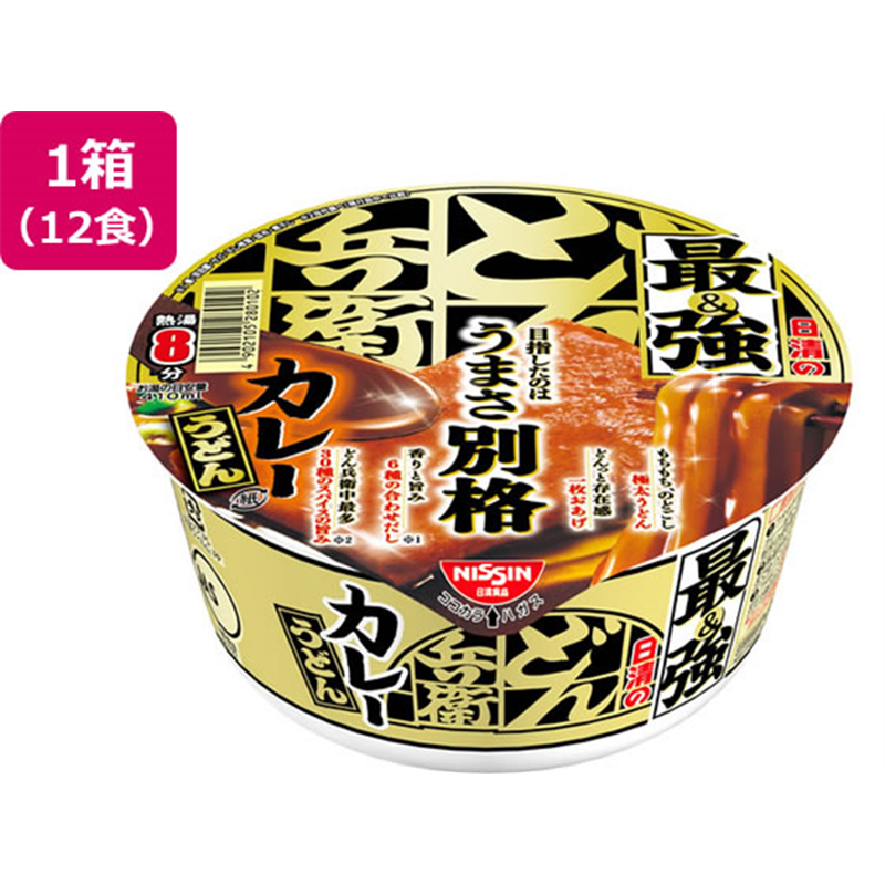 日清食品 日清の最強どん兵衛 カレーうどん 12食 1箱※軽（ご注文単位1箱）【直送品】