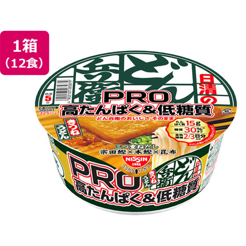 どん兵衛 PRO高たんぱく&低糖質 きつねうどん 12食 1箱※軽（ご注文単位1箱）【直送品】