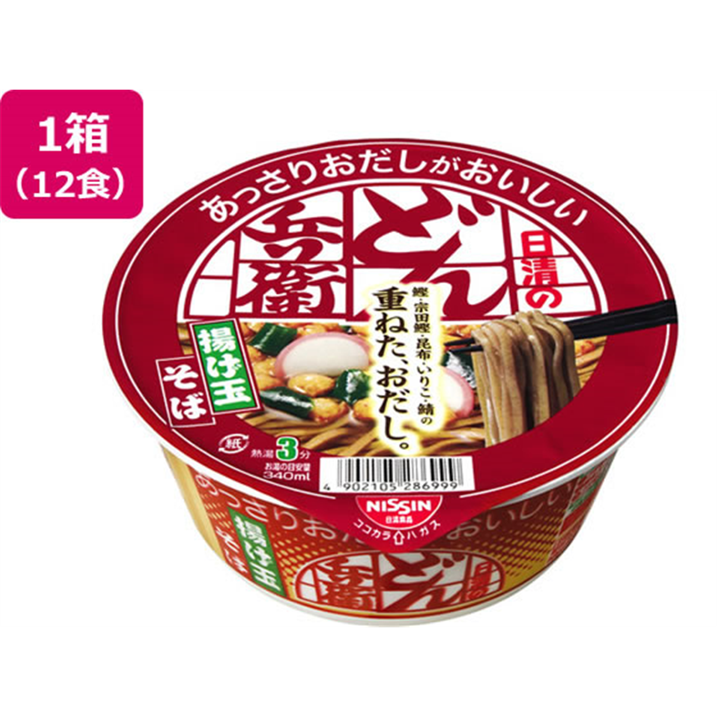 日清食品 あっさりおだしどん兵衛 揚げ玉そば 12食 1箱※軽（ご注文単位1箱）【直送品】