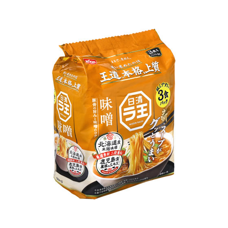 日清食品 日清ラ王 味噌 3食パック 1個※軽(ご注文単位1個)【直送品】
