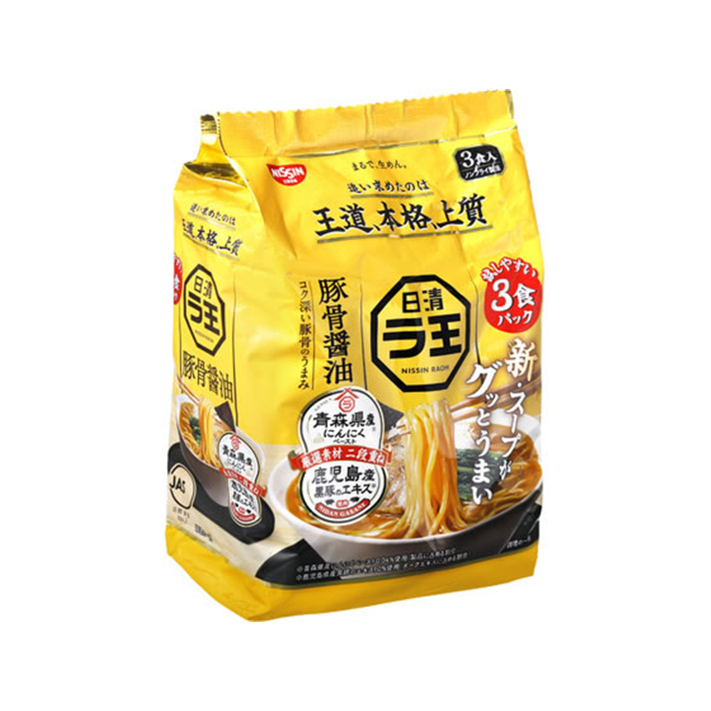 日清食品 日清ラ王 豚骨醤油 3食パック 1個※軽(ご注文単位1個)【直送品】