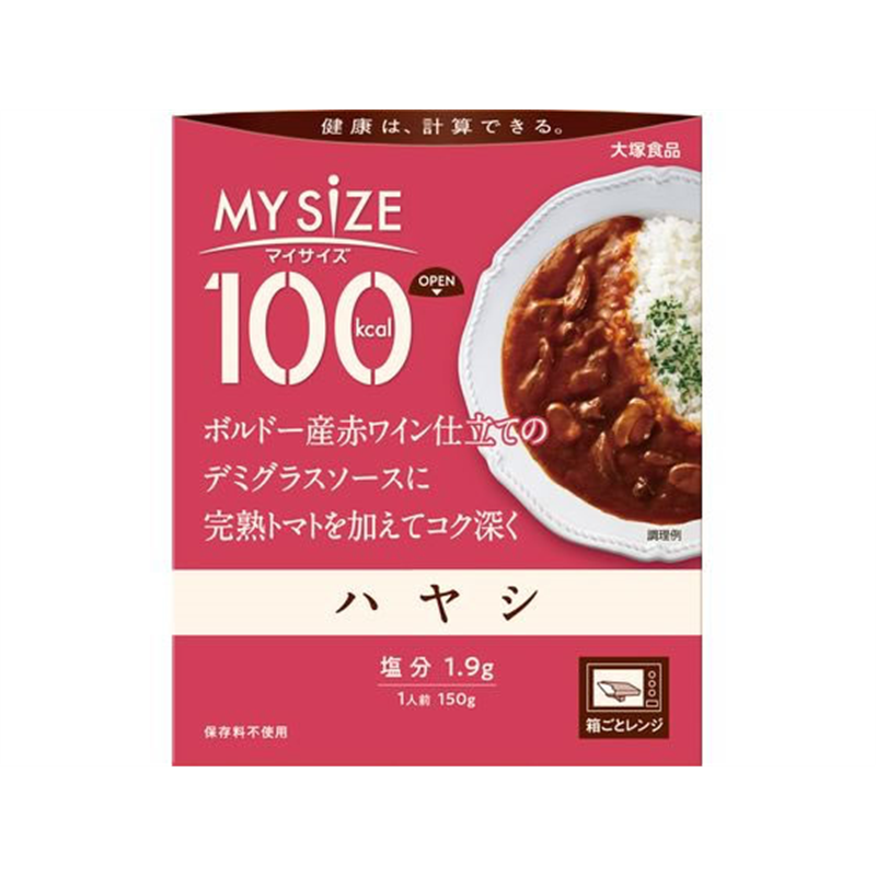 大塚食品 100kcalマイサイズ ハヤシ 150g 1個※軽（ご注文単位1個）【直送品】