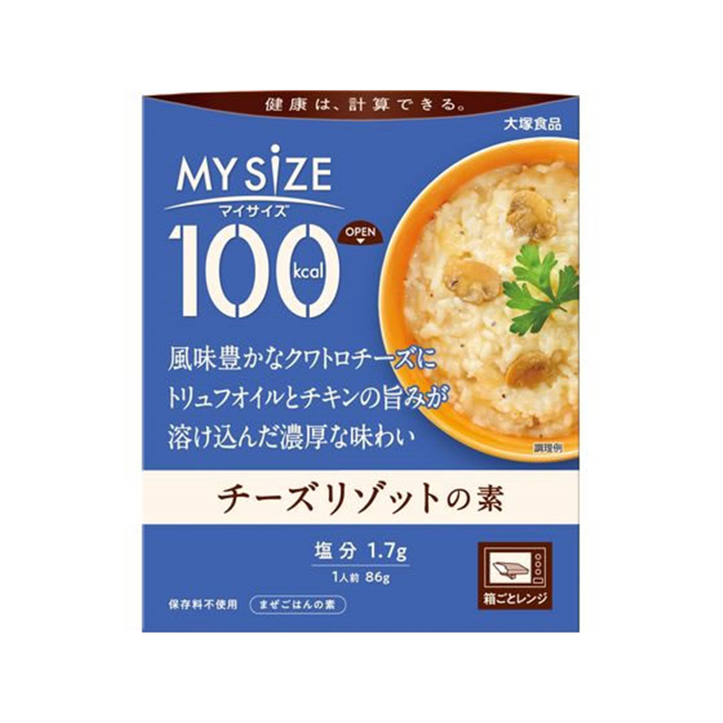 大塚食品 100kcalマイサイズ チーズリゾットの素 86g 1個※軽（ご注文単位1個）【直送品】