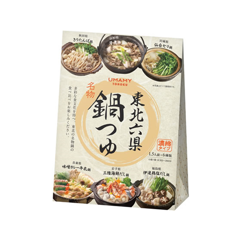 ノリット・ジャポン 東北六県鍋つゆ 1箱※軽（ご注文単位1箱）【直送品】