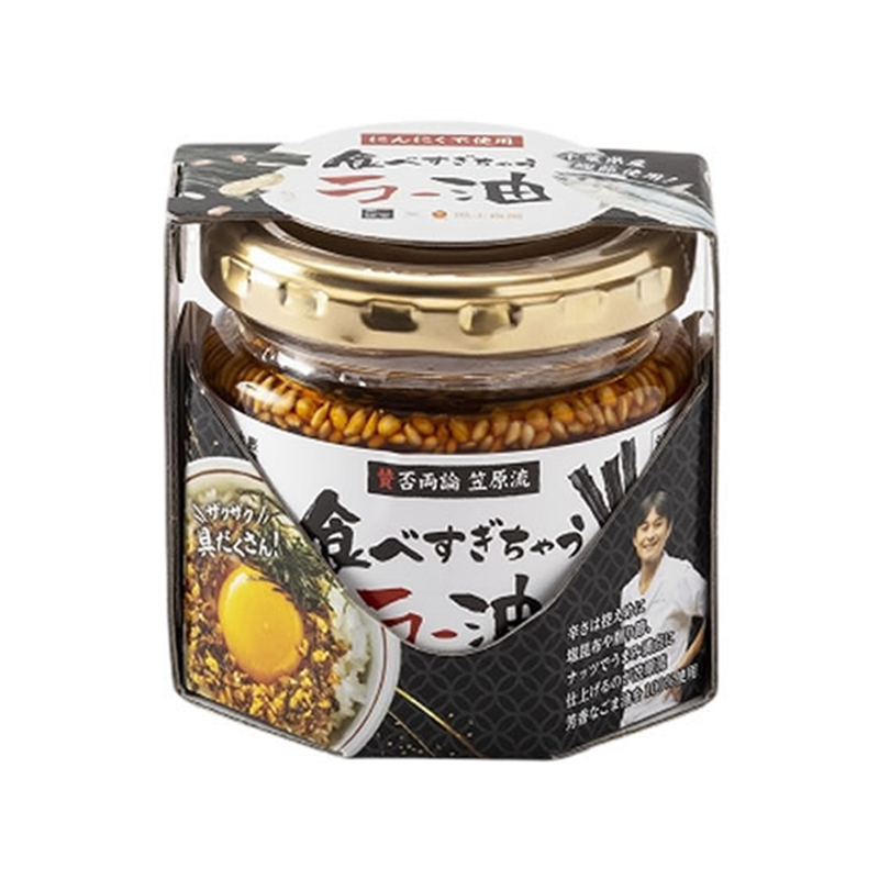 風土食房 賛否両論 笠原流 食べすぎちゃうラー油 100g 1個※軽（ご注文単位1個）【直送品】