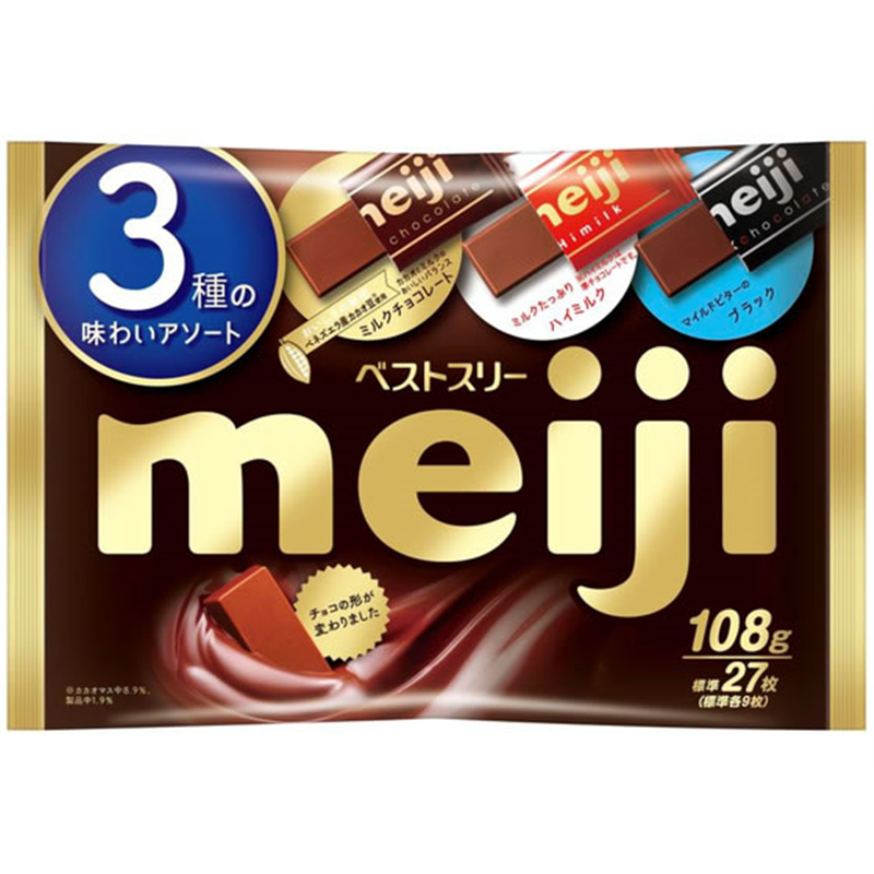 明治 ベストスリー袋 3種のチョコレートアソート 108g 1袋※軽（ご注文単位1袋）【直送品】