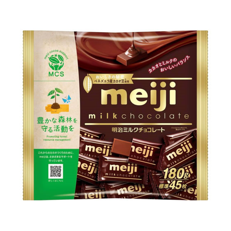 明治 ミルクチョコレート ビッグパック 152g 1袋※軽（ご注文単位1袋）【直送品】