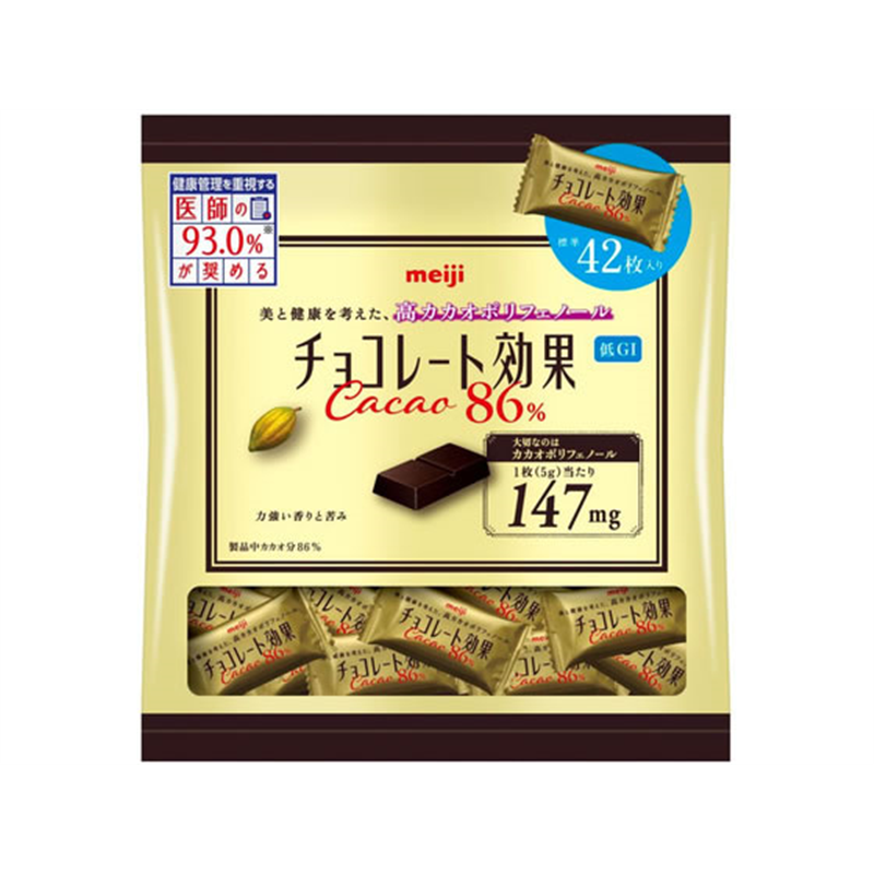 明治 チョコレート効果 カカオ86% 大袋 標準42枚入り 1袋※軽（ご注文単位1袋）【直送品】