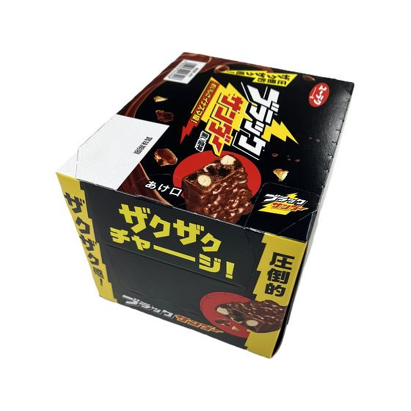 有楽製菓 ブラックサンダー 20個 1箱※軽（ご注文単位1箱）【直送品】