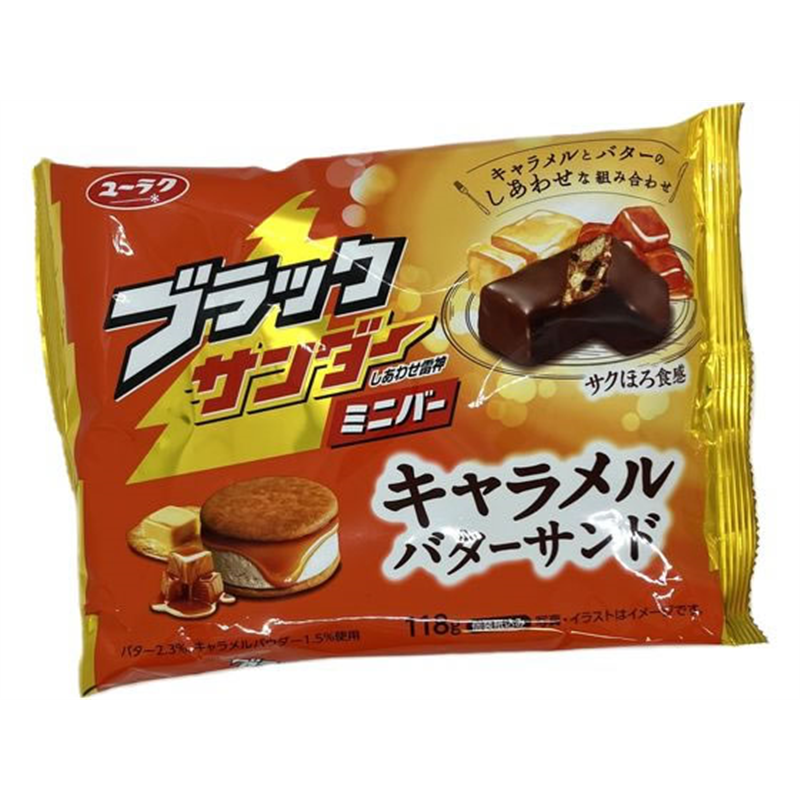 有楽製菓 ブラックサンダー ミニバー キャラメルバターサンド 1袋※軽（ご注文単位1袋）【直送品】