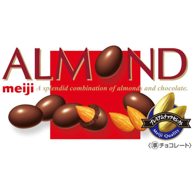 明治 アーモンドチョコレート 79g 1個※軽（ご注文単位1個）【直送品】