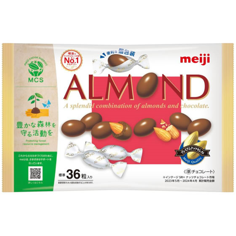 明治 アーモンドチョコレート ビッグパック 151g 1袋※軽（ご注文単位1袋）【直送品】