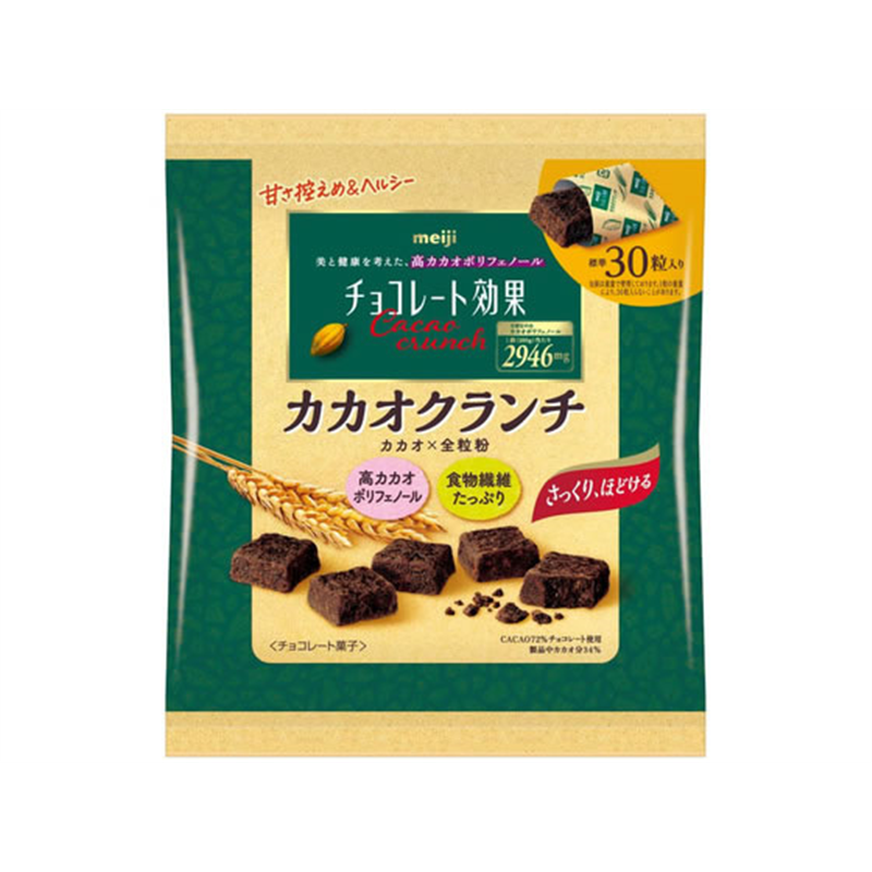 明治 チョコレート効果 カカオクランチ 大袋 標準30粒入り 1袋※軽（ご注文単位1袋）【直送品】